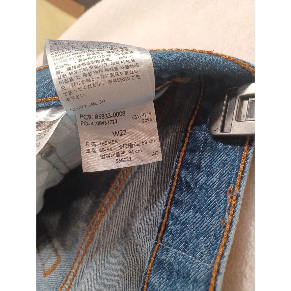 LEVI S‎ Jean Shorts